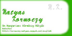 matyas kormoczy business card